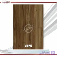 پارکت یشیل پلاس کد Y525