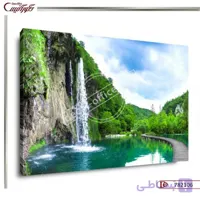 تابلو دکوراتیو طبیعت آبشار R2106