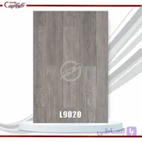 پارکت لمینت لیگنا کد L9020