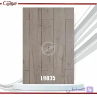 پارکت لمینت لیگنا کد L9035