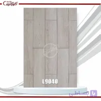 پارکت لمینت لیگنا کد L9040