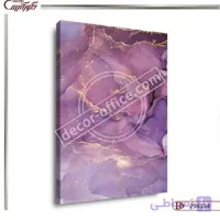 تابلو دیواری انتزاعی R4394