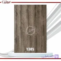 پارکت یشیل پلاس کد Y305