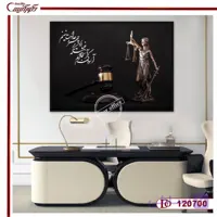 تابلو دکوراتیو عدالت R120700
