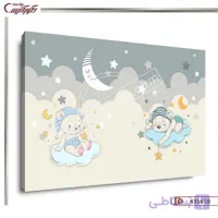 تابلو دیواری کودکانه R5659