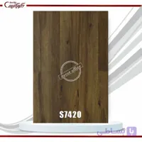 پارکت استرانگ کد S7420