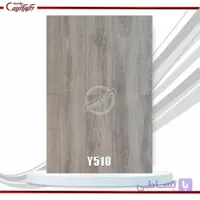 پارکت یشیل پلاس کد Y510