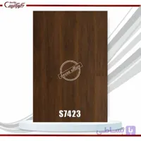 پارکت استرانگ کد S7423