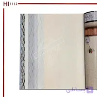 کاغذ دیواری ساده Hl1112