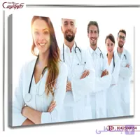 تابلو پزشکی پزشکان و کادر درمانR0154