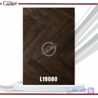 پارکت لمینت لیگنا کد L19000