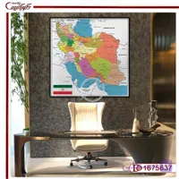 تابلو دیواری نقشه ایران S1675637