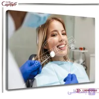 خرید تابلو دندانپزشکی لبخند بیمار  R0060