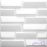 دیوارپوش سه بعدی پلیمری کد 012 طرح آجر مشبک (شمش) ABS