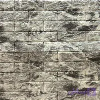 دیوارپوش فومی طرح ابر و بادی ابعاد 70 در 77 سانتیمتر کد 04-6