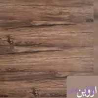 کفپوش پی وی سی PVC طرح اروین بدون چسب ابعاد 15 در 90 سانتیمتر