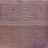 دیوارپوش فومی طرح آجر بنفش کد 405-54 ابعاد 77در70 سانتیمتر