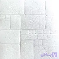 دیوارپوش فومی طرح سنگ و آجر مالون