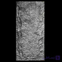 پنل صخره ای راک گرانیت طوسی ابر و بادی تیره قطر 3 سانتیمتر کد 104-RG