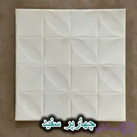 دیوارپوش فومی طرح چهارپر رنگبندی ضخامت 8 میلیمتر ابعاد 70 در 70