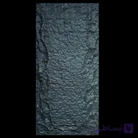 پنل صخره ای راک گرانیت مشکی قطر 3 سانتیمتر کد 102-RG