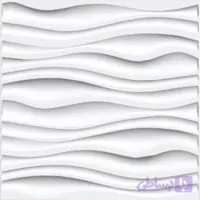 دیوارپوش سه بعدی پلیمری کد 014 طرح موج ABS