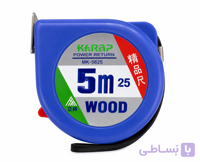 متر 5 متری