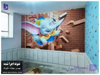 پوستر دیواری اجرا شده اتاق کودک