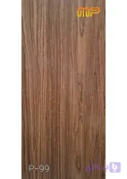 کفپوش ۲ میلی متری ماهور کد P99