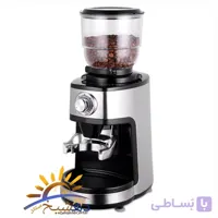 آسیاب قهوه حرفه ای زیگما ZIGMA مدل WM-180