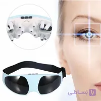 ماساژور چشم EYE MASSAGE مدل XTK-018