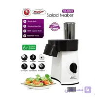 سالادساز6 تیغه مایر MAIER SALAD MACHINE مدل MR-1388W