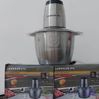 خرد کن برقی استیل سه لیتری JIHAM 3 L مدل YM-103 توان 300 وات
