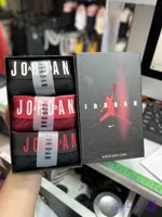شورت نایک jordan وارداتی