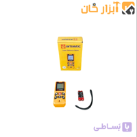 متر لیزری ۴٠ متری اینتیمکس