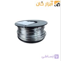 سیم Co2 توپودری قرقره پنج کیلویی اینتیمکس