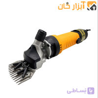 پشم چین حیوانات صنعتی اینتیمکس