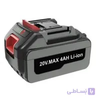 باطری لیتیوم 20 ولت 20V.MAX4AH Li-ion