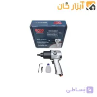 مجموعه بکس بادی ۱/۲ صنعتی باس