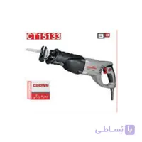 اره افقی بر 1010 وات