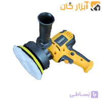 دستگاه پولیش و سنباده تفنگی هاردمن