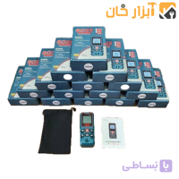 متر لیزری ۱۰۰ متری ضد آب باس