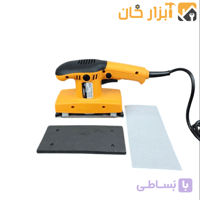 سنباده لرزان تخت صنعتی اینتیمکس