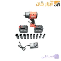 بکس شارژی سوپر صنعتی طرح میلواکی