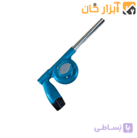 بلوور کمپینگ دیمردار دو باتری باس