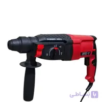 بتن کن سه کاره کینگ استار