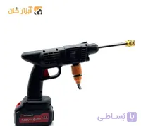 کارواش سمپاش شارژی اینتیمکس