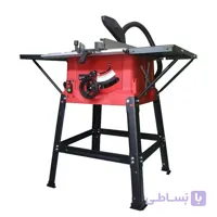 اره میزی محک 250 میلیمتر پایه دار TS-250