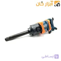 بکس بادی ۱ اینچ سوپر صنعتی شفت بلند باس