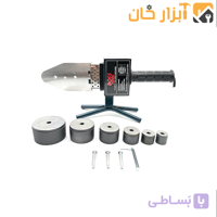دستگاه اتو لوله طرح توسن باس